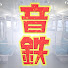 Xm7g1O8pf9A-channel-avatar-モハジャイ