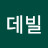 @런데빌-m4c