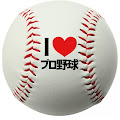 キッタプロ野球研究所