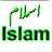 ISLAM