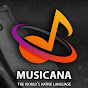 موسيقانا - MUSICANA