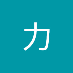 大迫力アイコン画像