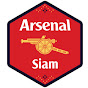 Arsenal Siam