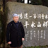zMo1GmfFlHU-channel-avatar-田中義治