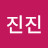 @지니-n8d8h