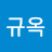 @user-ho6xj4gp3f