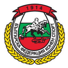 Българска Федерация Конен Спорт