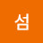 @하늘섬-w1f