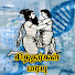 qtor5LOPNwY-channel-avatar-Sithargal Marabu