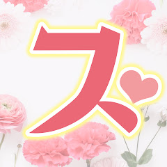 恋愛のススメアイコン画像