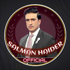 Salman Haider Official Avatar