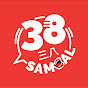 38sambal logo