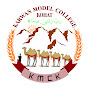 Karwan Model College Kohat logo
