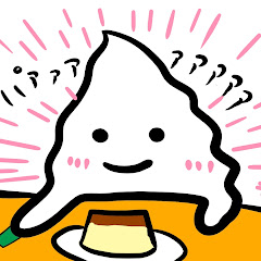 甘味くりーむ