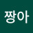 @짱아-m9e