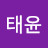 @김태윤-y8f