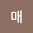 @매일투자