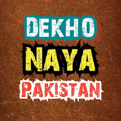 Dekho Naya Pakistan channel logo
