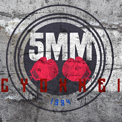 直径5mmチャンネル
