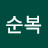 @user-zl4mj6rx2r
