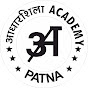 आधारशिला ACADEMY logo