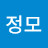 @안정모-b5c2c
