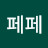 @페페-x5i