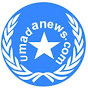 Umada News