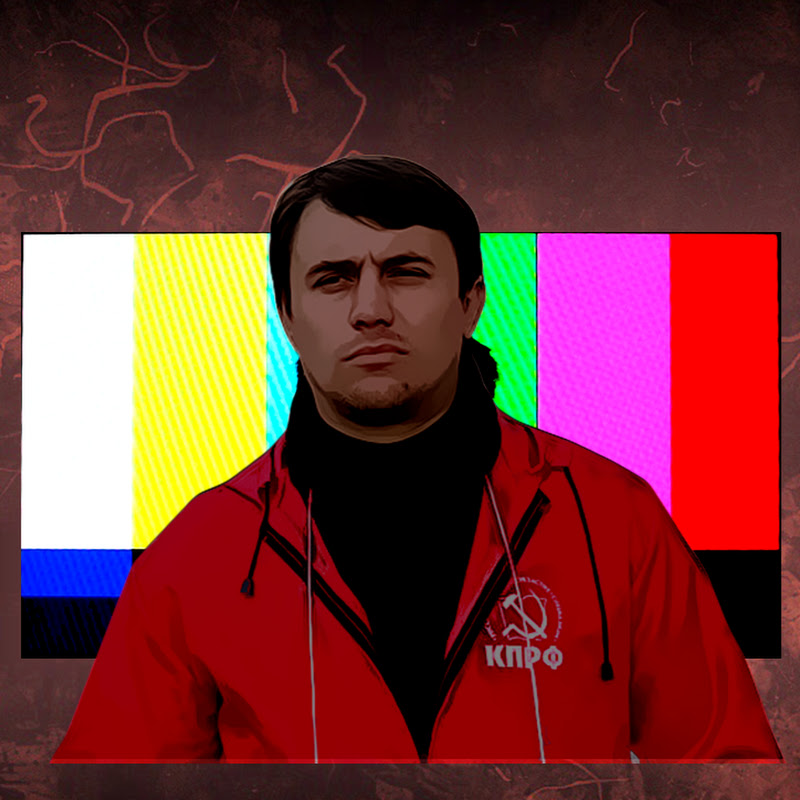 Channel Avatar