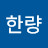 @조강해