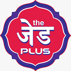 Логотип каналу The Z plus