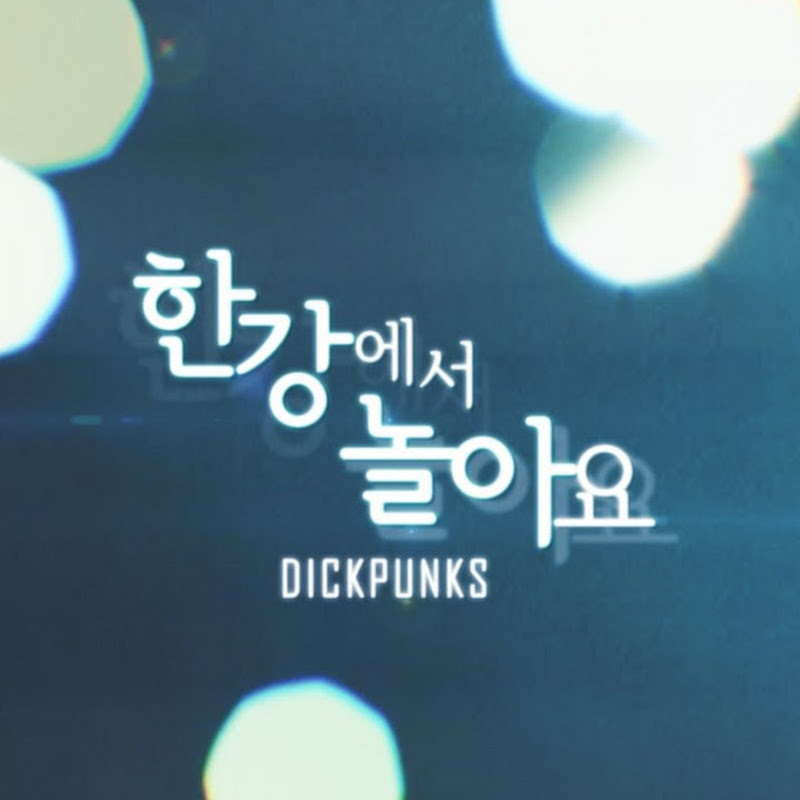 DICKPUNKS