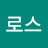 @마도로스-u2f