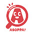 EETp-Ro-1k8-channel-avatar-ASOPPA! あそびがパッとみつかる! -あそっぱ!-