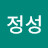 @정성-s2w