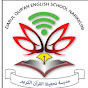 Darul Quran English School Narikkuni logo