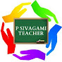 P sivagami Teacher logo