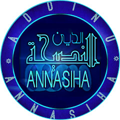 ANNASIHA TV Avatar
