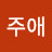 @user-do5zi9tu9b
