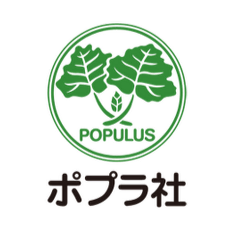 ポプラ社