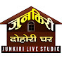 Junkiri Live Studio