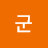 @산군-l4g