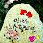 @곰돌이-o7y