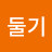 @비둘기-q4f
