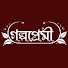 9khPo0_maXI-channel-avatar-Golpo Premi