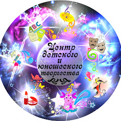 ЦДЮТ Ворошиловского района г.Донецка