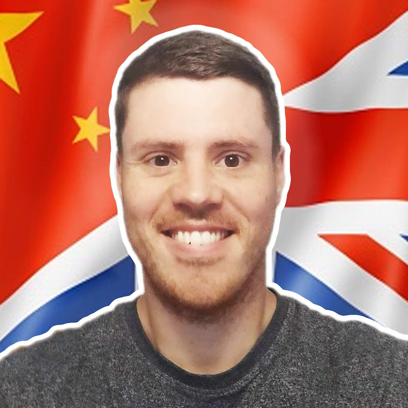 英国杰克 British Jack Logo