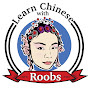 Learn Chinese with Roobs logo