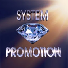 System Promotion & Freunde