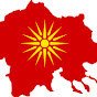 Macedonian Makedonec logo